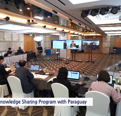 [중계영상] Knowledge Sharing Program 스케치